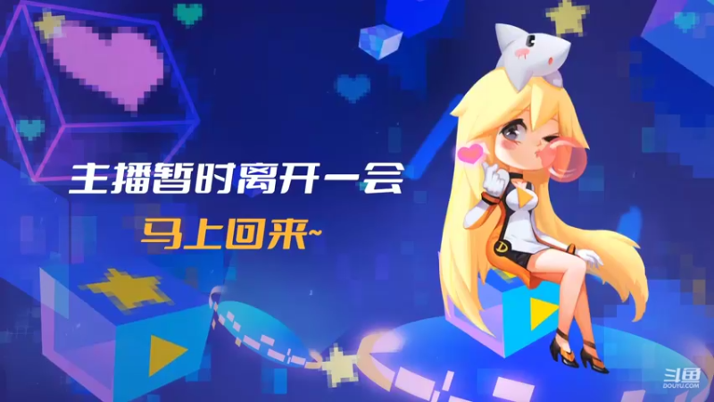 【2022-08-20 01点场】RW渡劫：快乐大厅车来啦！！！
