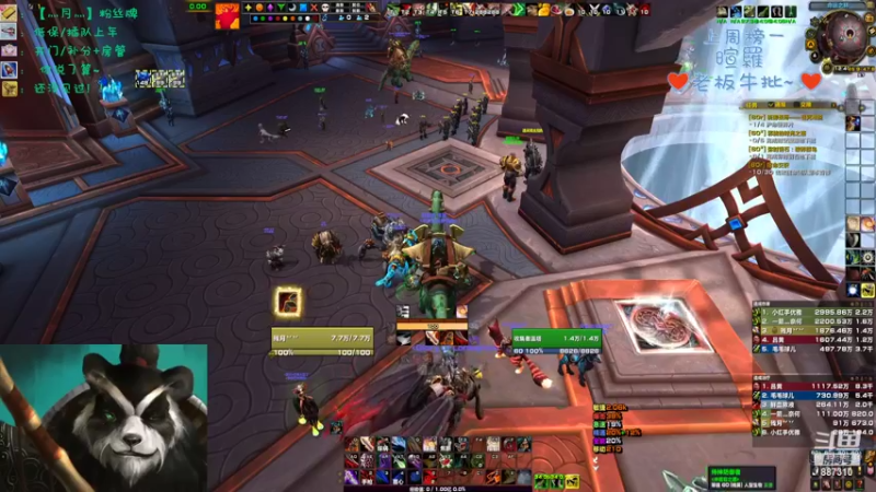 【2022-08-18 12点场】灬残丿月灬：月：你在掩饰什么