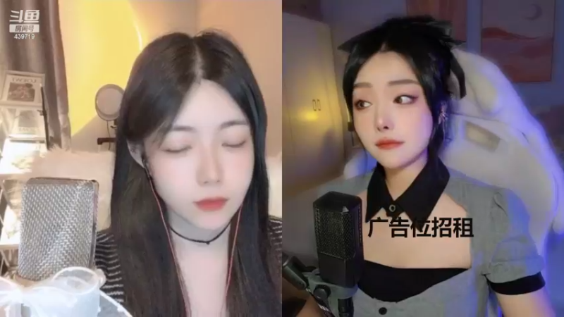 【2022-08-17 23点场】拜托了牙子小姐：【成都】夏日炎炎♥有我超咸