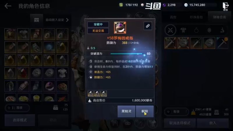 【2022-08-19 21点场】賤丶大骚賤：新地图总算来了！