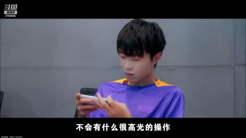 【2022-08-19 21点场】YTG丶落幕：雀一会提升家人们的水平