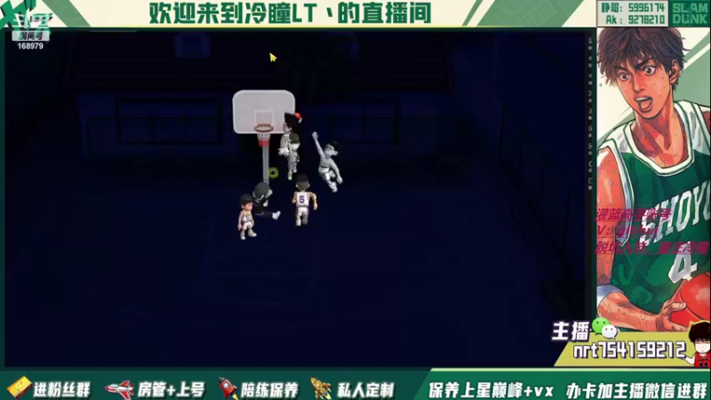 【2022-08-19 23点场】冷瞳LT丶：畸形的版本，拼板！