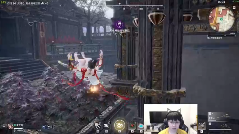 【2022-08-20 02点场】格洛莉娅S：戴眼镜的来了！！！