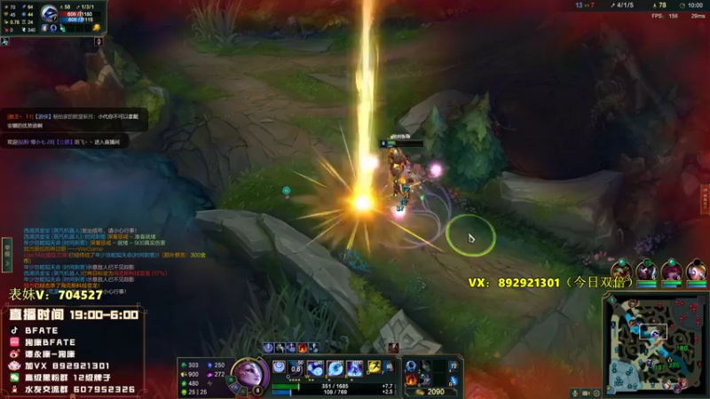 【2022-08-20 02点场】狗康Bfate丶：第一皎月，5000血巨人流皎月一打5！