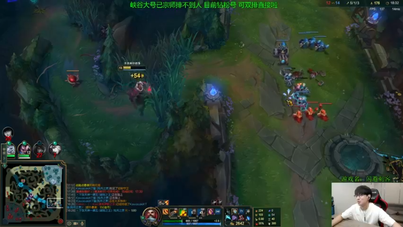 【2022-08-20 11点场】普朗东丷：【直播】一桶秒杀，笋干爆炸