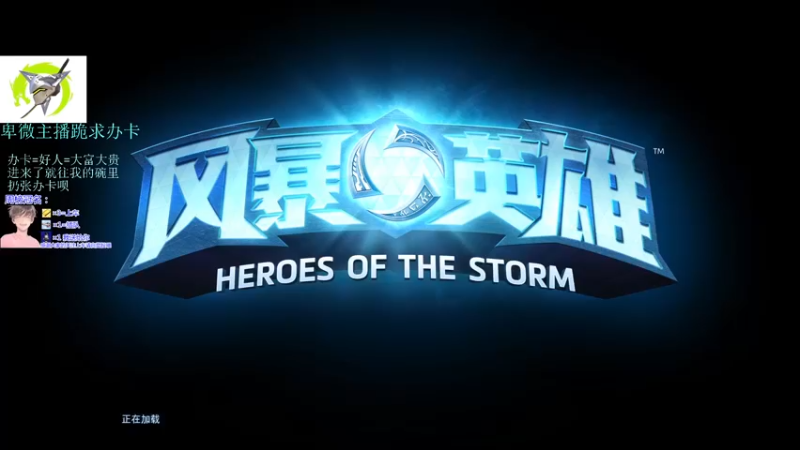 【2022-08-18 12点场】是勒勒也是咖啡：总得想个办法忽悠你进来