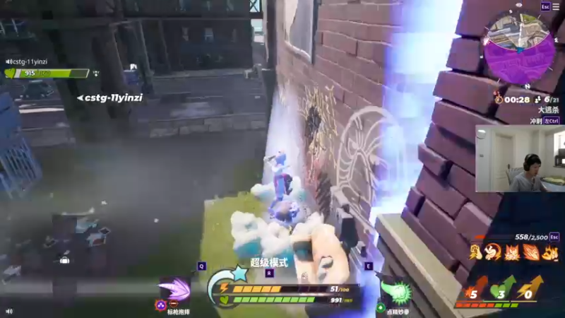 【2022-08-20 14点场】yjjimpaopao：APEX开始了~开始了