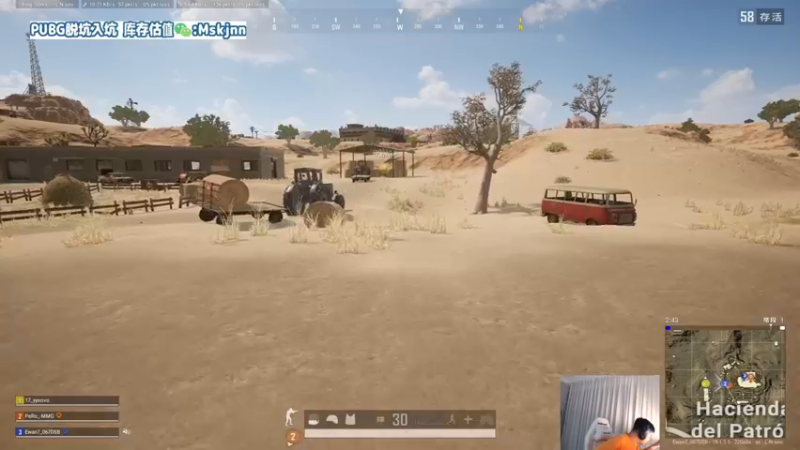 【2022-08-20 01点场】067QAQ：没招了不播咋整啊66666