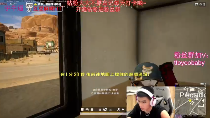 【2022-08-19 20点场】小宇oyo：《小宇》宇帅出征 寸草不生！