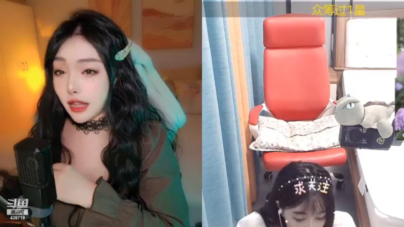 【2022-08-14 23点场】拜托了牙子小姐：【成都】外面太热来我心里♥