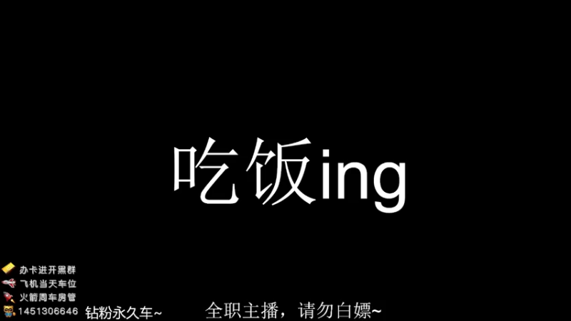 【2022-08-19 19点场】毛v毛sir：3x4已出，带萌新，为塔科夫添砖加瓦~