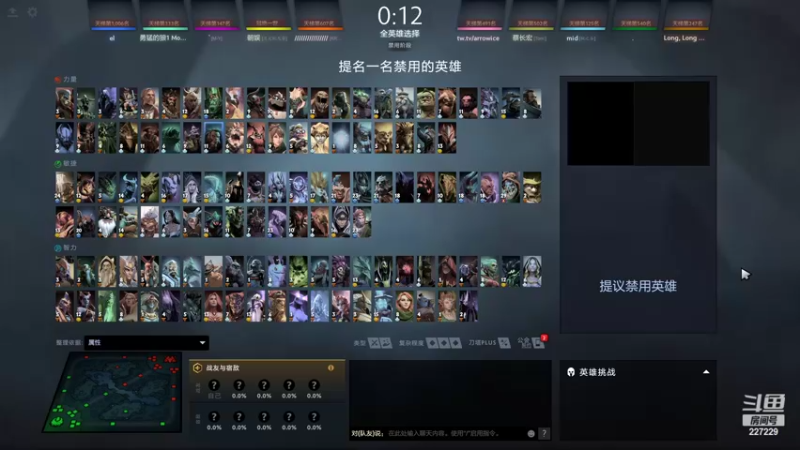 【2022-08-20 17点场】老鸡奇遇记：认真上分新人主播！！！