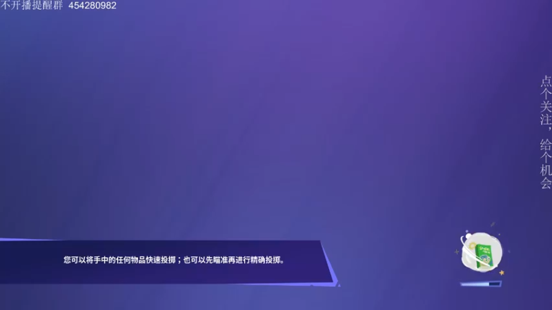 【2022-08-19 20点场】凡尘困：挨揍！挨揍！挨揍！