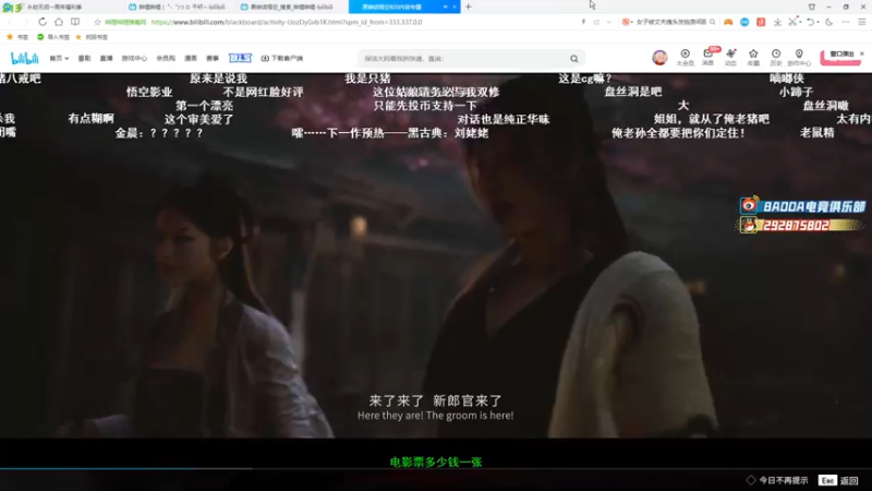 【2022-08-20 15点场】小铭XiaoMing阿：小铭：今天双倍亲密度，钻粉四倍亲密度！