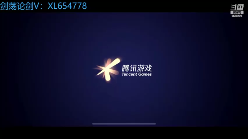 【2022-08-18 15点场】乐乐阿ovo：太白从龙论剑