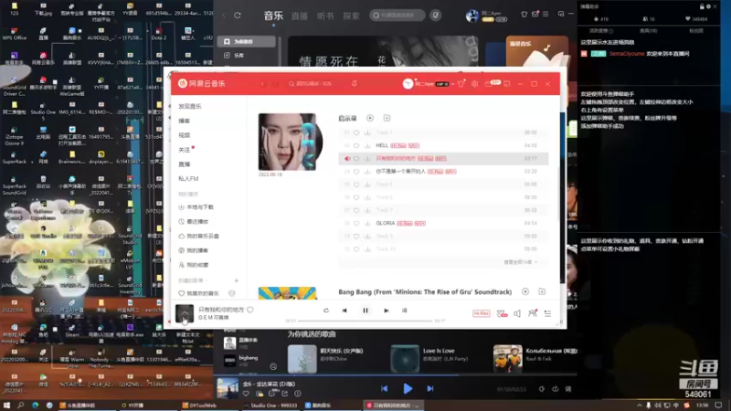 【2022-08-20 13点场】阿二Ayer：钻粉四倍：不死终会出头，加油