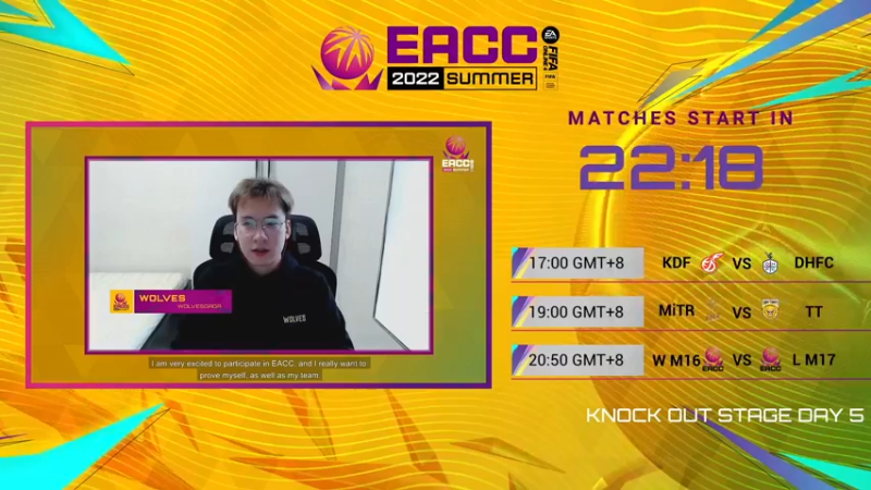 【2022-08-20 16点场】A胖瘦了：A胖~EACC 6进4下半区*