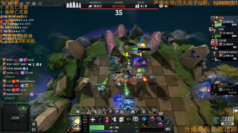 【2022-08-16 15点场】書童SSS：脆弱时间到 我们一起来祷告