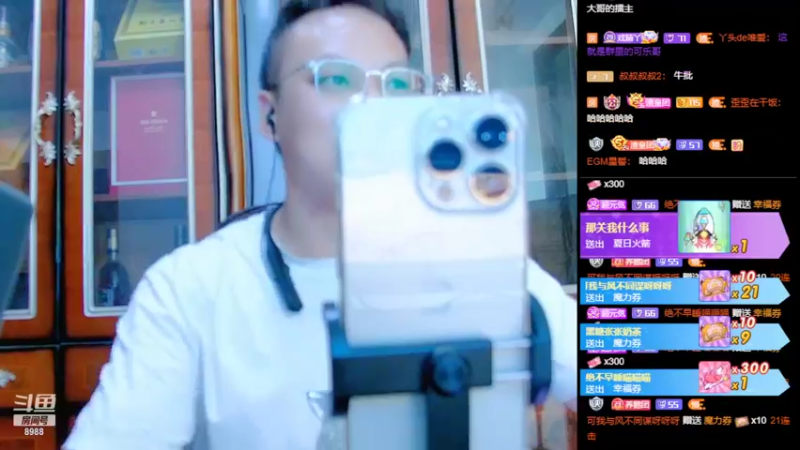 【2022-08-20 01点场】睡懵的渣皇：斗鱼最欧气直播间等你！！