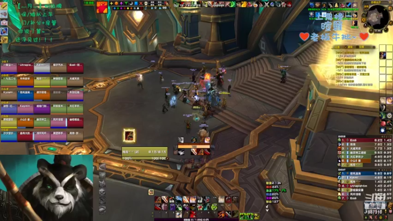 【2022-08-18 14点场】灬残丿月灬：月：你在掩饰什么