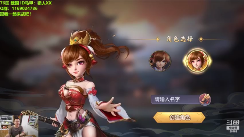 【2022-08-20 14点场】雷欧其：雷欧其：课外活动时间。