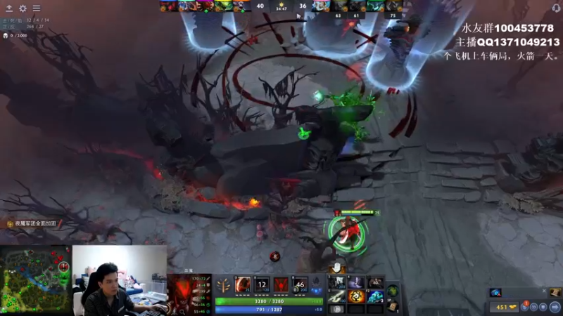 【2022-08-20 12点场】青择_：8000分绝活海