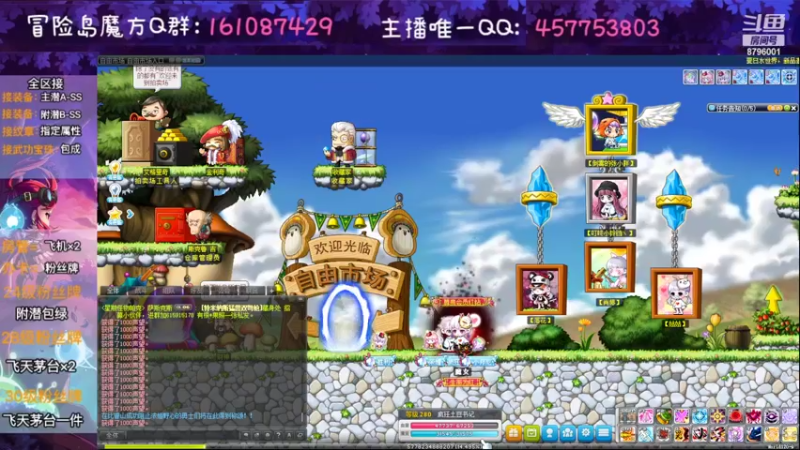 【2022-08-19 22点场】Yehooo：周五又放假了！