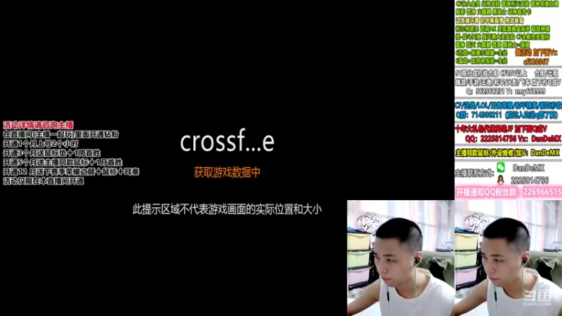 【2022-08-15 08点场】白鲨简单：秒上号有车位/学技术看简单~