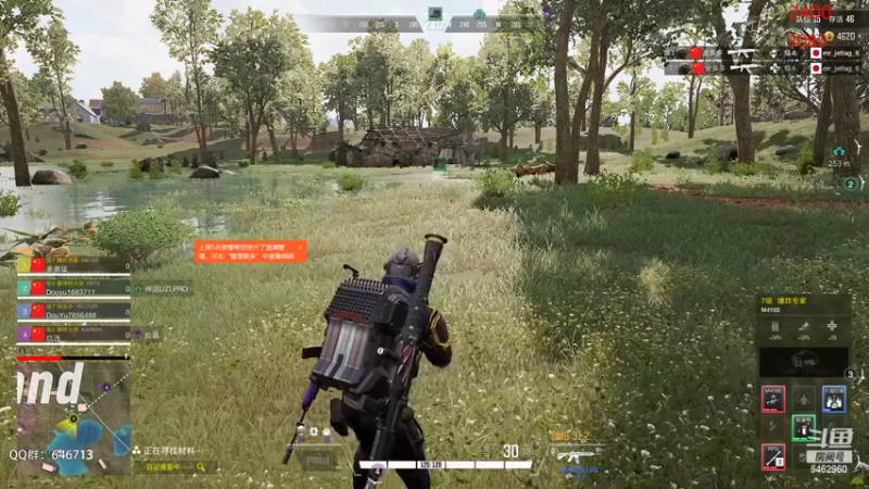 【2022-08-20 16点场】姜姜姜乐涵：【姜乐涵】今天是健康哥