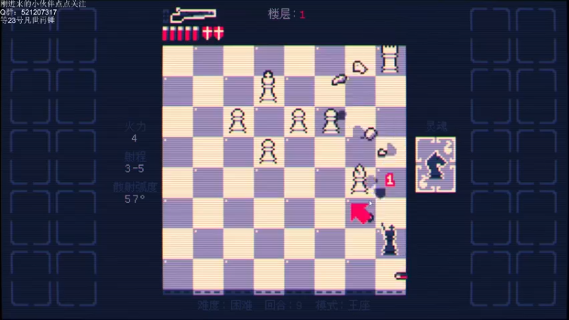【2022-08-20 00点场】歪歪梯呀：今晚饥荒整起来