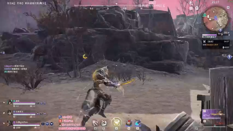 【2022-08-20 14点场】NRK丶反神：快来火罗国拿红甲啦！