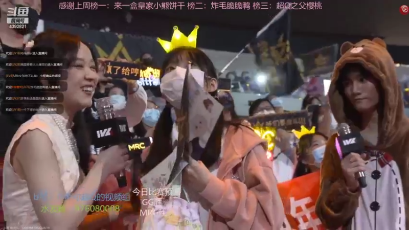 【2022-08-19 17点场】你超Q的：看IVL夏季赛季后赛