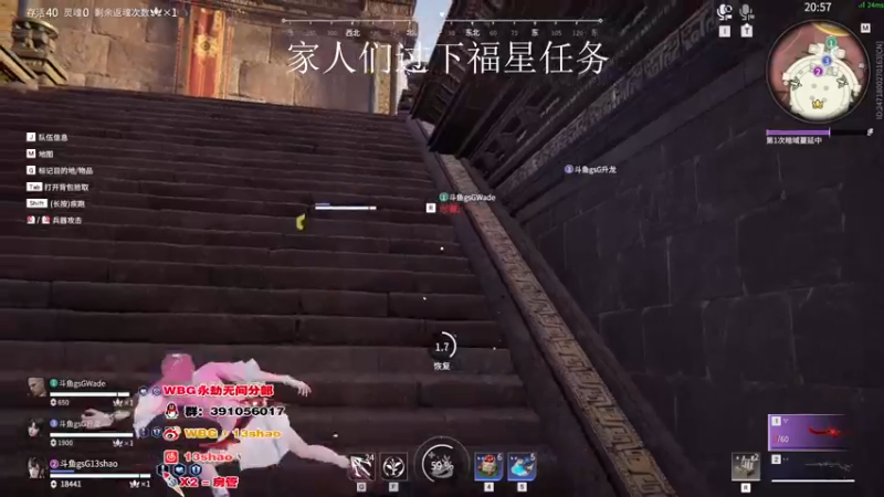 【2022-08-19 23点场】13shao丶：(13shao ) GOGOGO