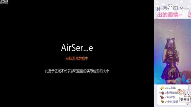 【2022-08-17 07点场】冉妹儿小太阳：【颜值新主播】话唠傻白甜
