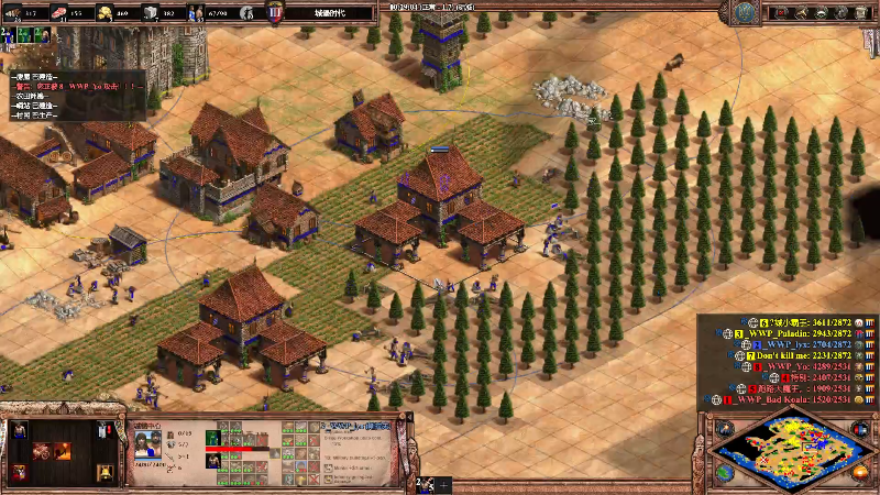 【怀旧游戏】帝国时代冲动的精彩时刻 20220820 00点场