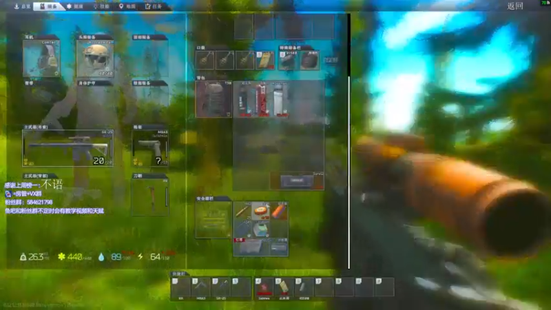 【2022-08-13 23点场】阿狸ALiovo：阿狸:找臂章的第三天