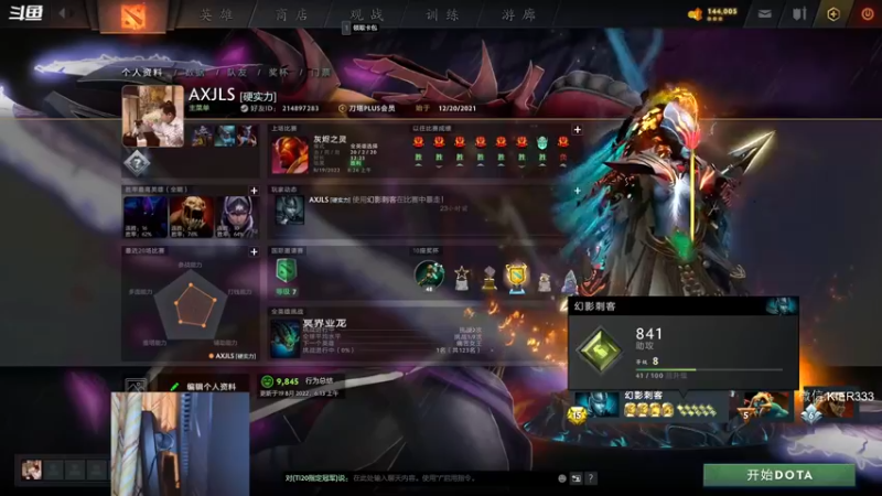 【2022-08-19 21点场】叶子长青K：长青派火猫 刻在肌肉里的操作