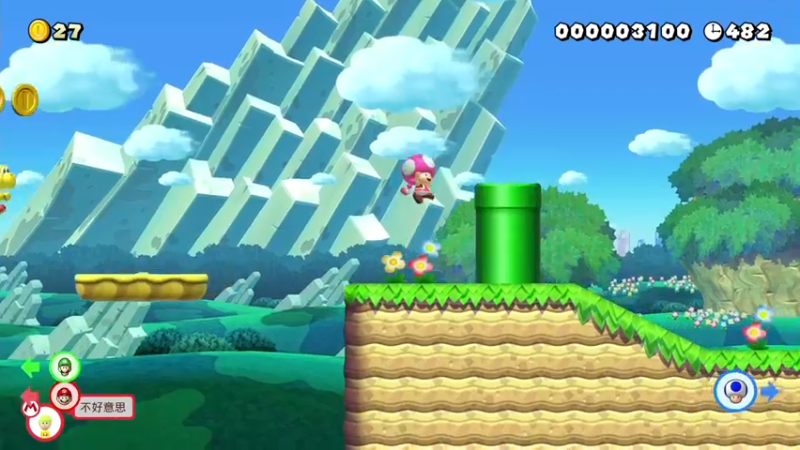 【2022-08-19 23点场】KazeLink：马力欧-Link 技术主播没有GG