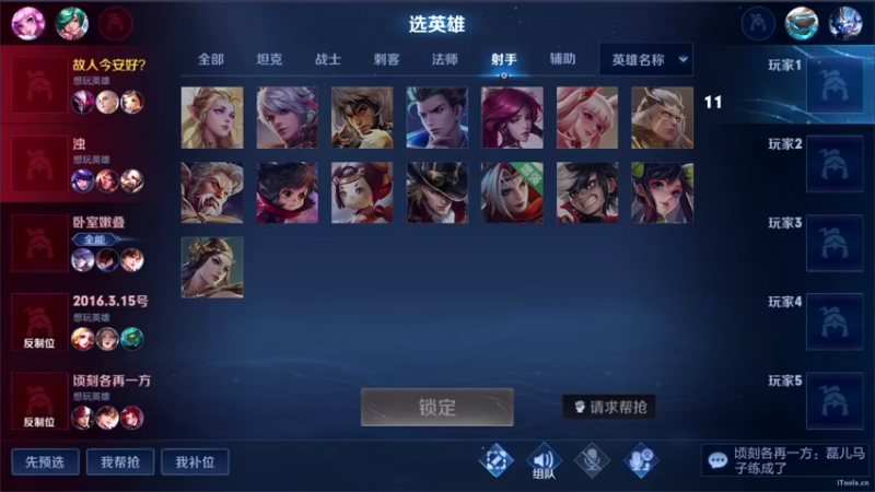 【2022-08-20 00点场】三炮zzz：孤胆英雄。 1591803