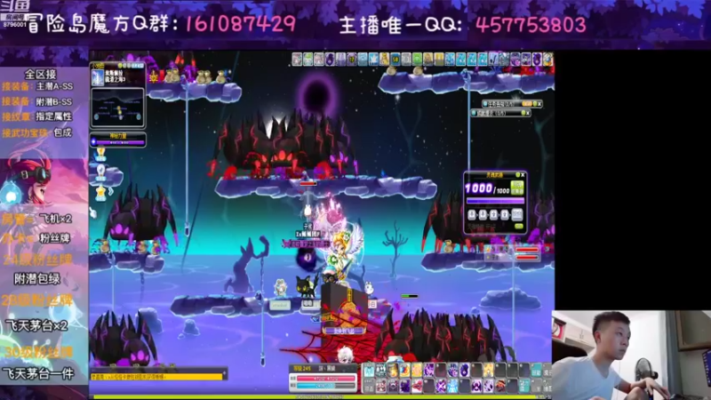 【2022-08-19 00点场】Yehooo：周四来活鸭！