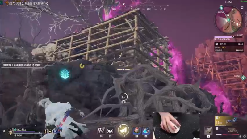 【2022-08-19 17点场】九二楷之丶92K：火罗国开冲！