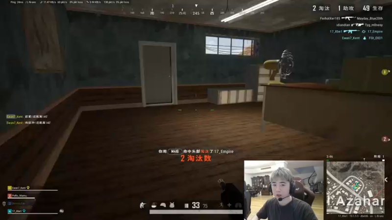 【2022-08-20 01点场】17Xbei丷：比赛不播，认真比赛