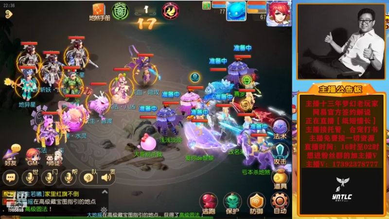 【2022-08-12 22点场】Emm花火：花火本火反正就是火！