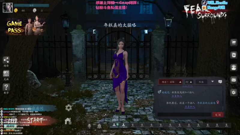 【2022-08-19 03点场】Gnap年糕：年糕:刘氏拳击手