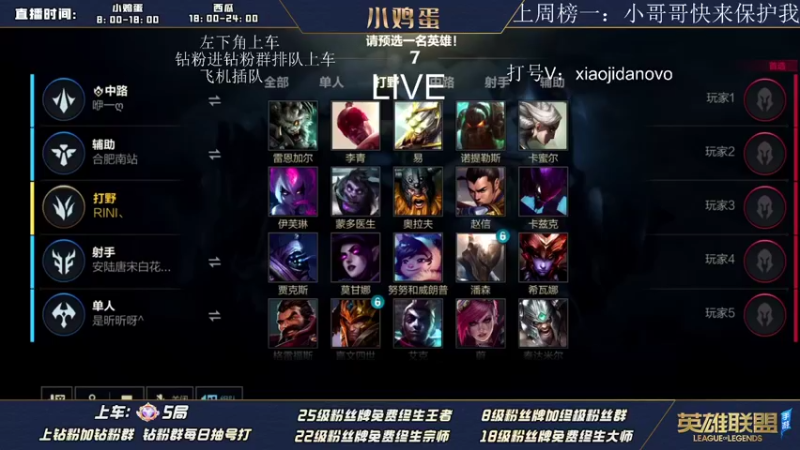 【2022-08-20 15点场】西瓜太浪xx：TFgirls启航