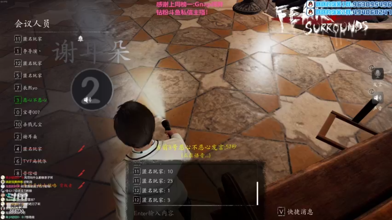【2022-08-18 02点场】Gnap年糕：年糕:刘氏拳击手