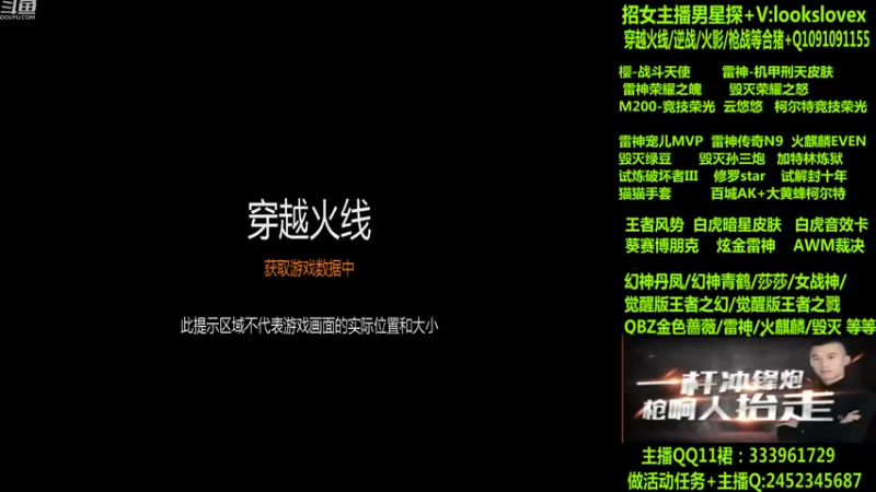 【2022-08-20 03点场】太原庞臭臭：竞技荣光/青鹤/雷神机甲刑天/