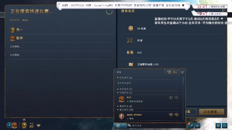 【2022-08-19 18点场】顾非池：【帝国4】单挑训练，变得更强！