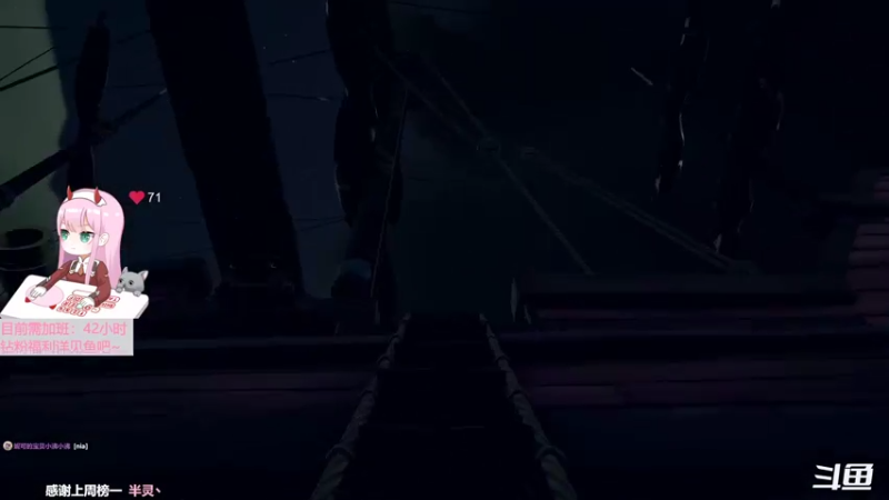 【2022-08-20 17点场】晚晚呦：【今日双倍】周末愉快 •͈ᴗ•͈◞ෆ