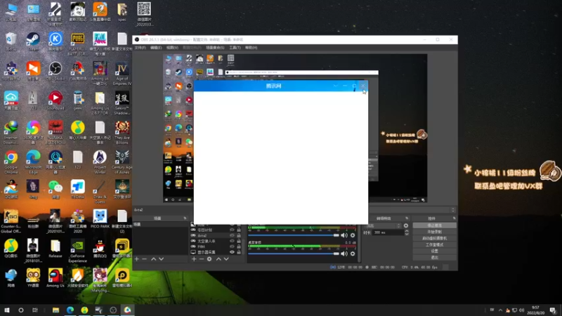 【2022-08-20 09点场】sakira丶hao：dota4+2顶级sorry